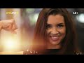 Супермамочка в это воскресенье в 13 00 на СТС Love 