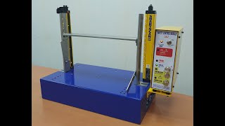 SMARTSCAN 斯邁德科技 安全光幕 C4系列浮動與固定遮蔽功能