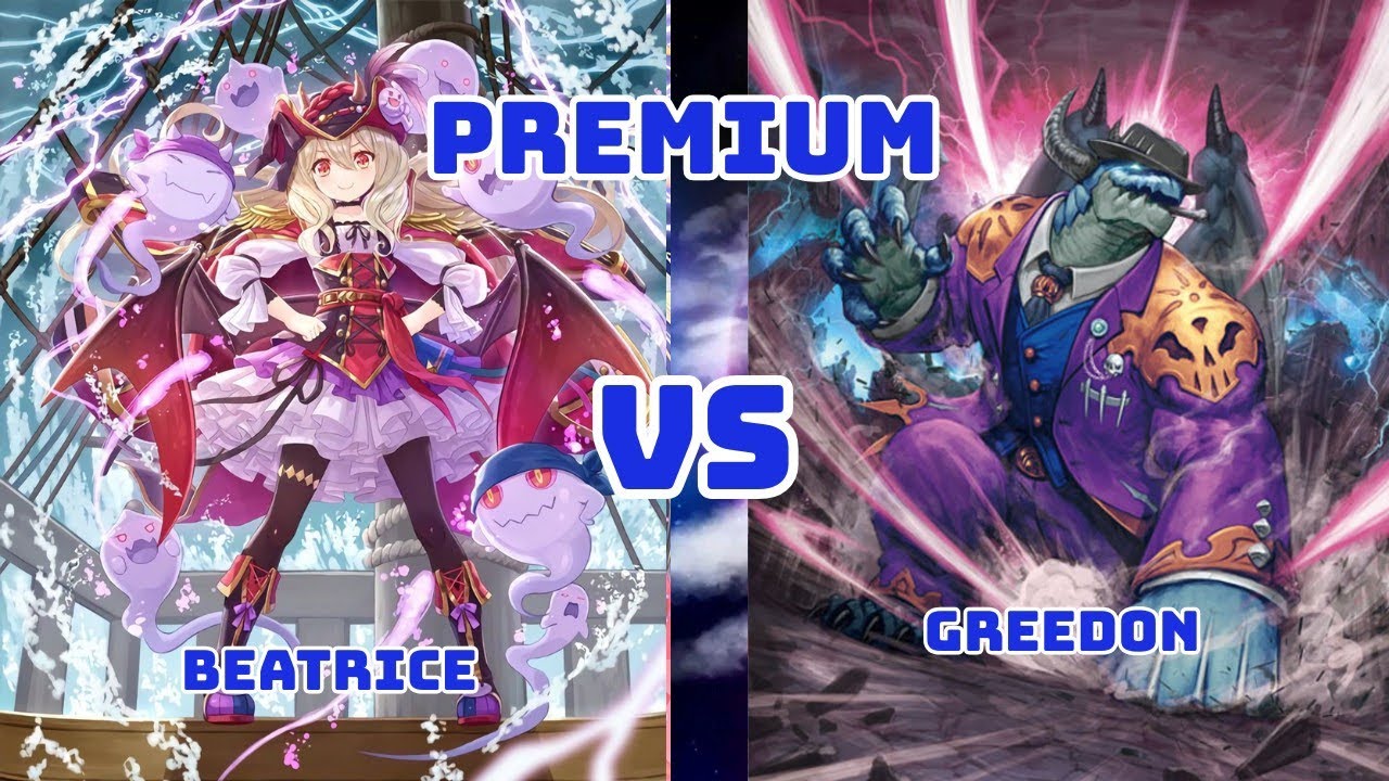 Vanguard Premium TH Granblue Beatrice VS Palemoon Greedon 