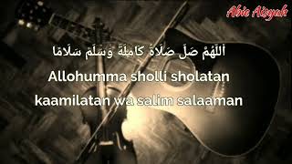 Allahuma Sholi Sholatan | Karaoke