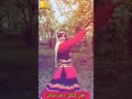 رقص خفن دختر زیبای شمالی رقص ایرانی گیلکی جدید