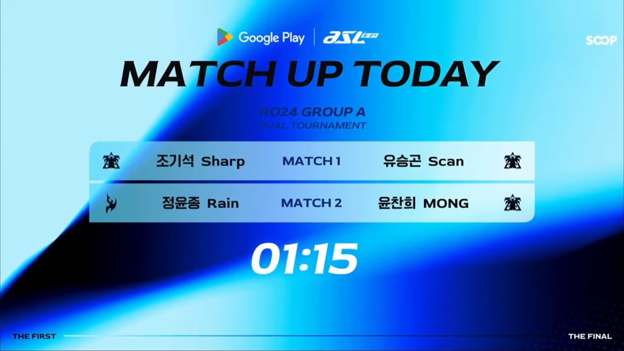 [ENG] ASL S21 Ro.24 Group A (Sharp, Rain, Scan and Mong) - ASL English (StarCastTV English)