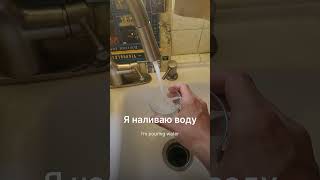 НАЛИТЬ in all tenses