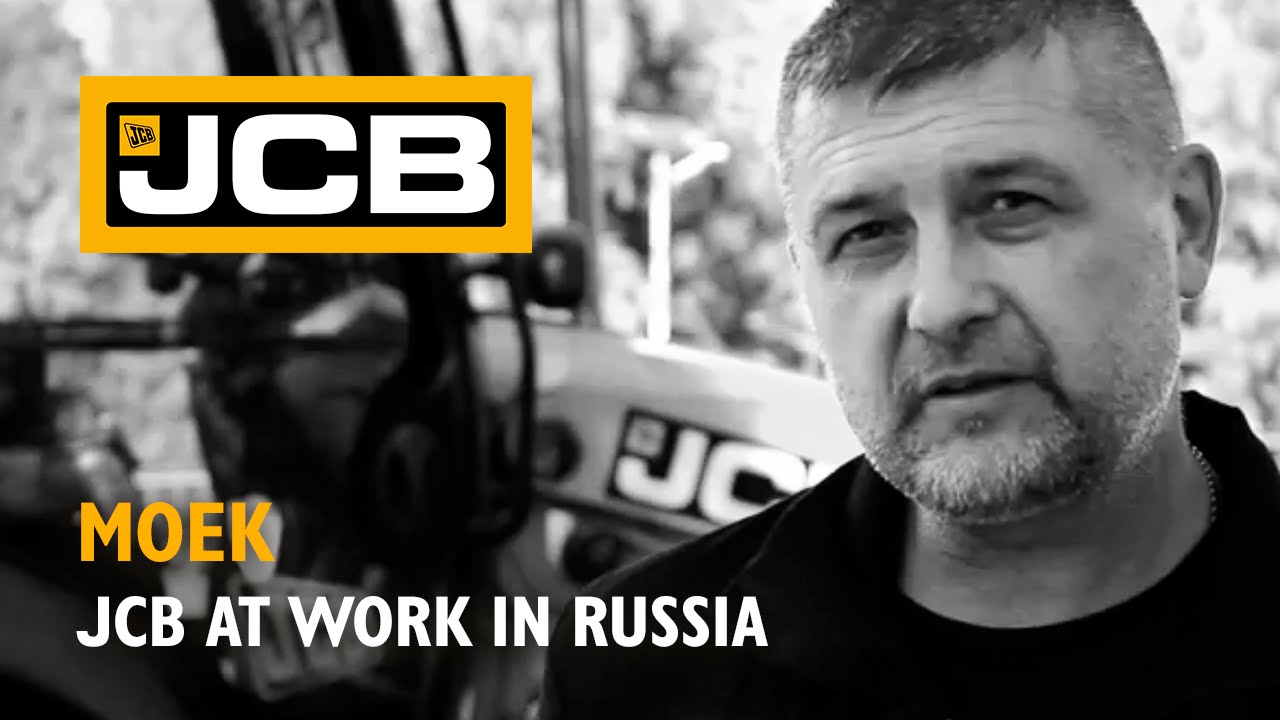 jcb ロシア