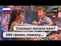 Learn Russian Shopping 🐟 Easy Russian Dialogues at the Fish Market | Conversation Practice A2-B1