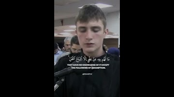 ﴿وما قتلوه وما صلبوه ولكن شبه لهم﴾_سورة النساء _القارئ فاتح سيفرجيك