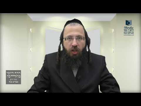 עד מתי אסור להנות ממלאכה שעשה גוי בשבת?- ש"ז כ' - כ"ב