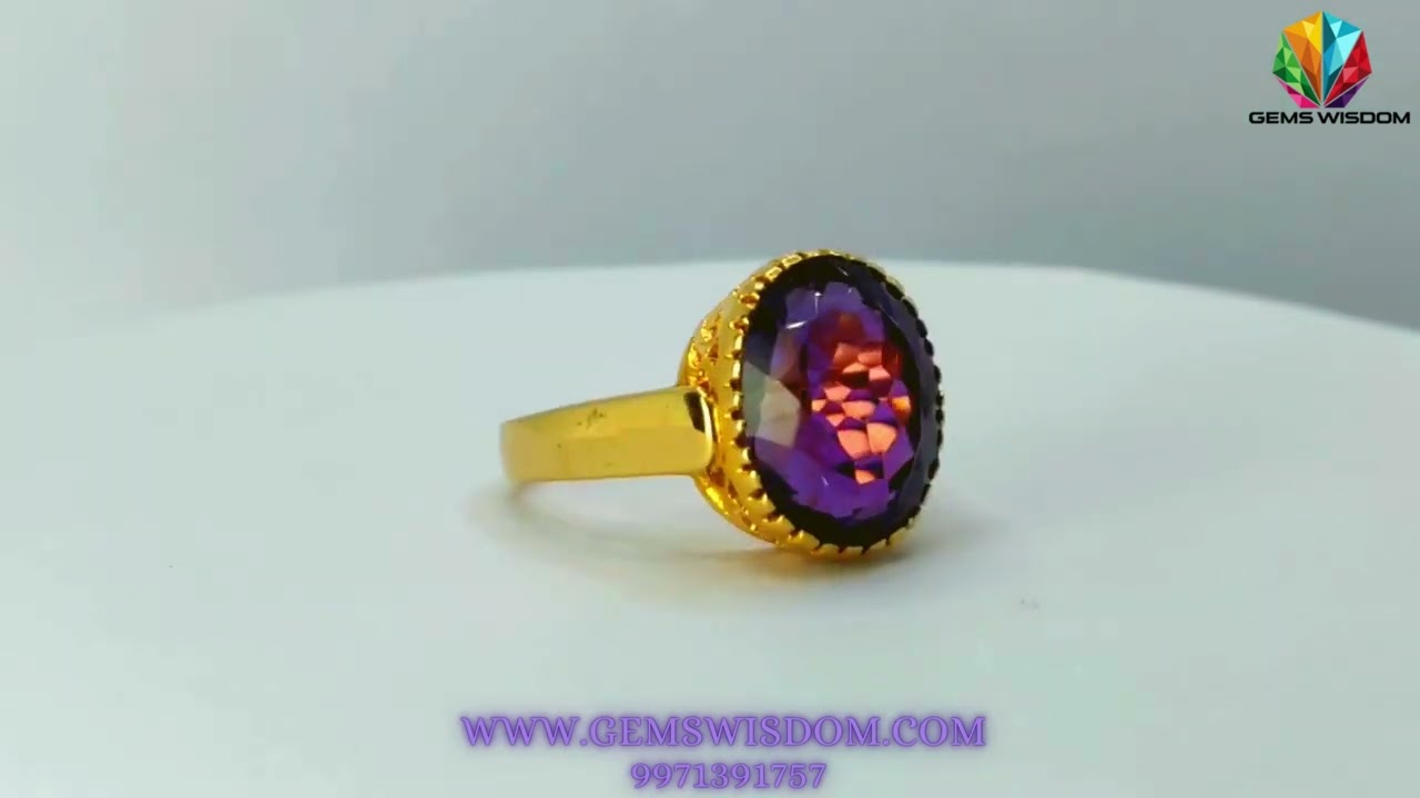 Natural Lab certified Amethyst Gold Ring Best shop In delhi India gemswisdom.com 9971391757