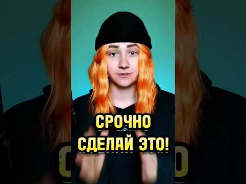 Получи криптовалюту CHIA БЕСПЛАТНО! #криптовалюта2023 #testnet