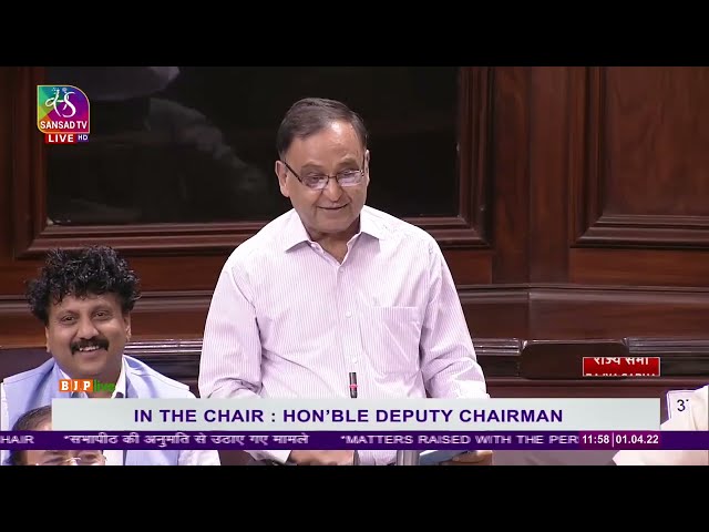 Budget 2018-19 Discussion