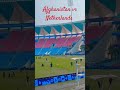 Afghanistan Vs Nederlands #worldcup #worldcup2023 #cricket #afghanistan #nederlands #afgvsnl