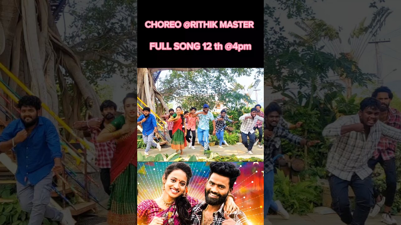 naa malli full song 12th @4pm 