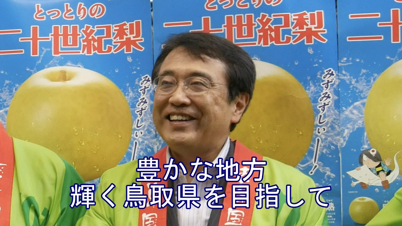 4分でわかる赤沢りょうせい～近年の活動～