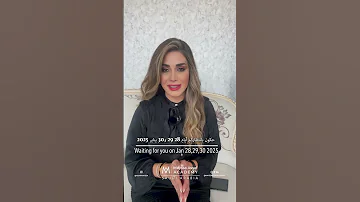 2025 Exclusive Riyadh Styling Workshop Mayssaassaf Mayssaassafacademy Styling Fashion 