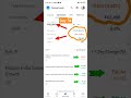 My mutual fund portfolio live revealed day 34 #mutualfunds #mutualfund #portfolio #shorts #short