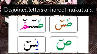 Disjoined Letters Or Horoof Mukattaaarabic quran
