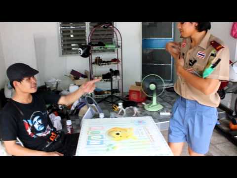 ATM เออรักเออเร่อ ฉากขายปืน by ติลติล