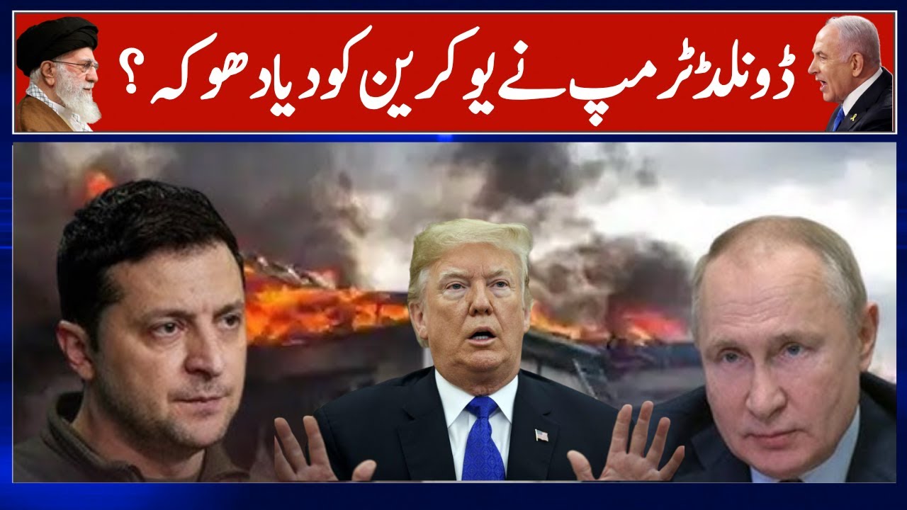 Donald Trump Rejects Zelensky On Tomahawk Missiles In 'Tough' Meeting | Russia Ukraine War | N18G