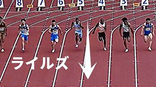 【国立総立ち！】「ここから9秒台でちゃうの！？」後半の伸び、ガチで意味不明です！ / ノア・ライルズ / 100m / SEIKO ゴールデングランプリ2026 /