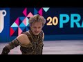 A Golden Celebration of an EPIC Season 🥇 | ISU World Championships 2026 Highlights | #FigureSkating