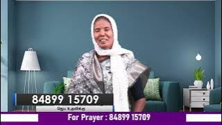 இயேசுவே வழி அற்புத ஊழியம் | PASTOR.J.மேரி அமுதா | 20.09.2025