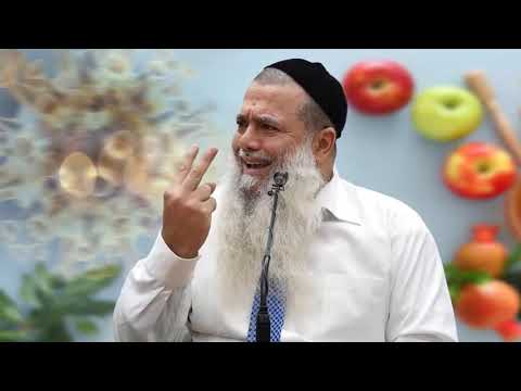 הרב יגאל כהן בטיפ מדהים: כיצד נזכה בימים אלו לזיווג הגון וכשר?