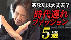 YouTubeチャンネルの画像