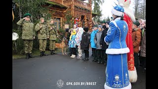 Белорусский Дед Мороз «приказал» пограничникам пропустить Новый год через границу