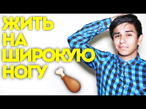 СТРАННЫЕ ФРАЗЫ НА РУССКОМ | Jonathanzki