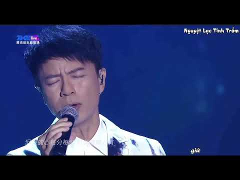 [Vietsub][Live][Lý Khắc Cần] - Dạ khúc nửa vầng trăng (11/12/2022)