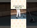 【ディズニー】キャストさんに関する面白い雑学　#雑学#豆知識#ディズニー#ディズニーランド