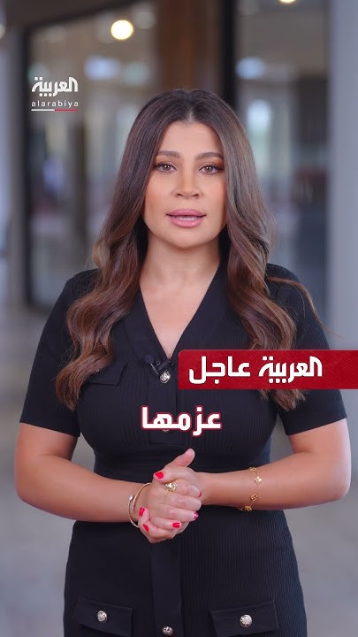   |          
 - نشر قبل 37 دقيقة