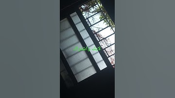 تلاوة ماشاء الله تبارك الرحمان   اكسبلور