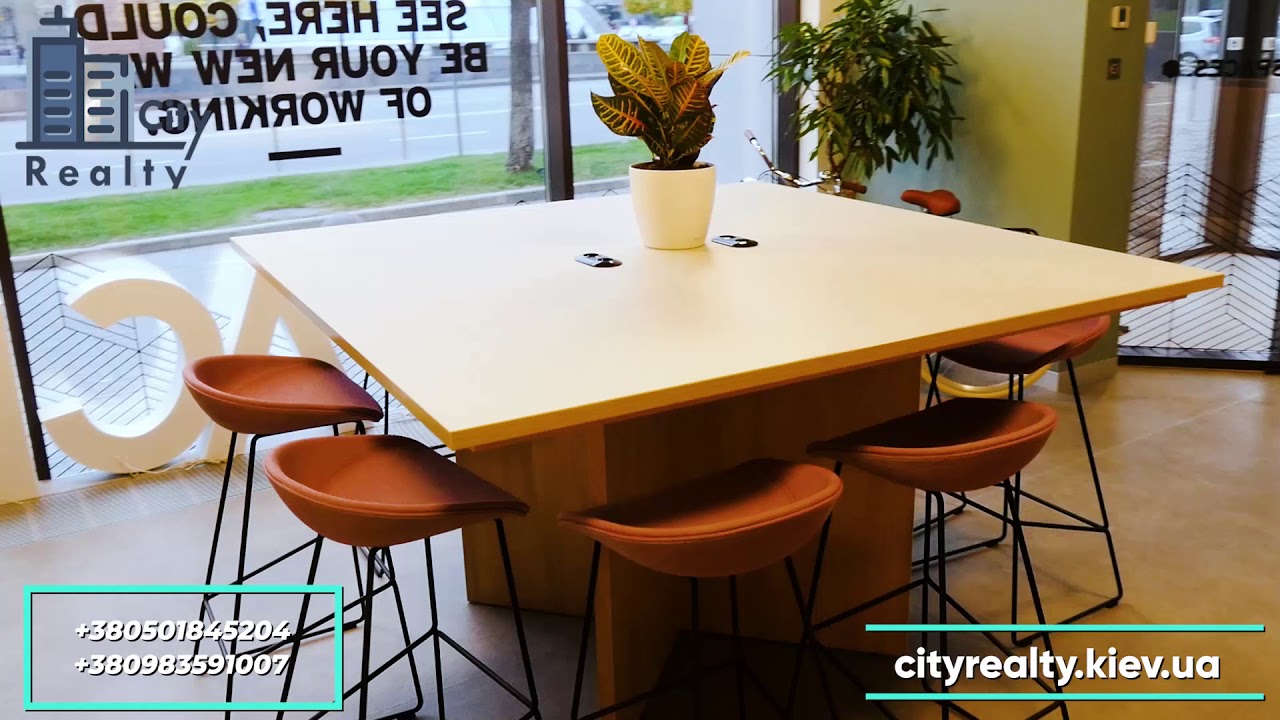 Бизнес-Центр Maidan Plaza Коворкинг Spaces Площадь Независимости 2