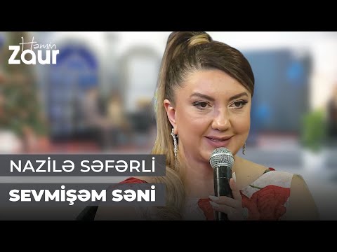 Həmin Zaur | Nazilə Səfərli | Sevmişəm səni | Şeir