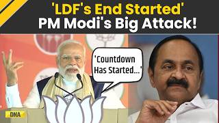 PM Modi News: ‘Countdown For LDF Government’s Exit Has Begun’; PM Modi In Kerala