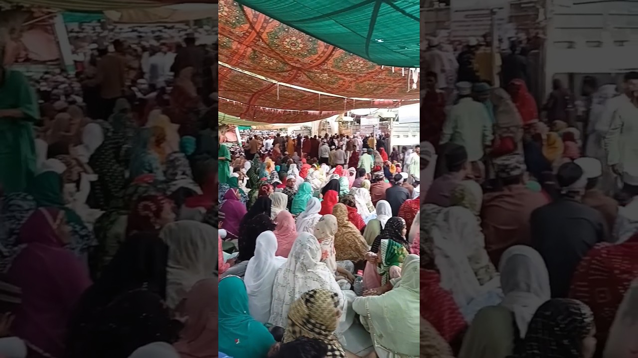 Chhati Shareef Live Video 