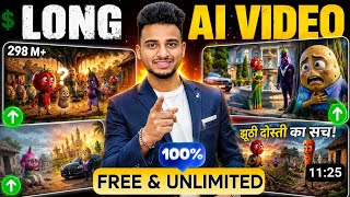 ai se video kaise banaye | ai video kaise banaye | ai se cartoon video kaise banaye | ai video screenshot 3