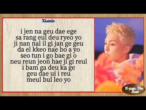 XIUMIN - LOVE LETTER (with easy lyrics)