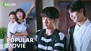 Two older brothers suddenly decided to go abroad, tomboy breaks down&runs away from home🥲#movie screenshot 3