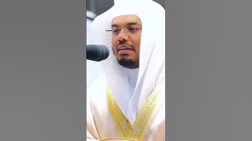 #القرآن_الكريم #ياسر_الدوسري #سورة_لقمان