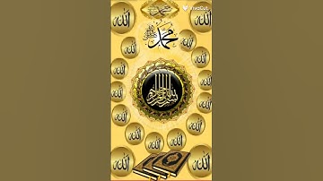 احترم القران الكريم اذا تحب الله جل جلاله ومحمد صلى الله عليه وسلم   فليضع قلب ويكتب رئيه بالفيديو