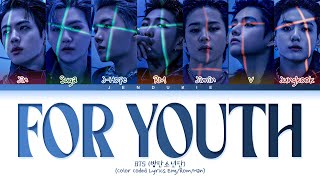 BTS FOR YOUTH Lyrics