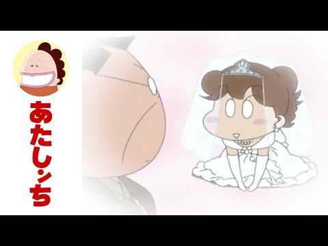 Father's Thinking EP 314 | Atashin'chi | [ENG sub]