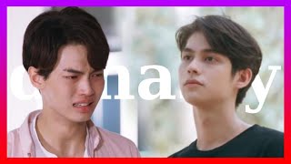 Sarawat Tine Dynasty