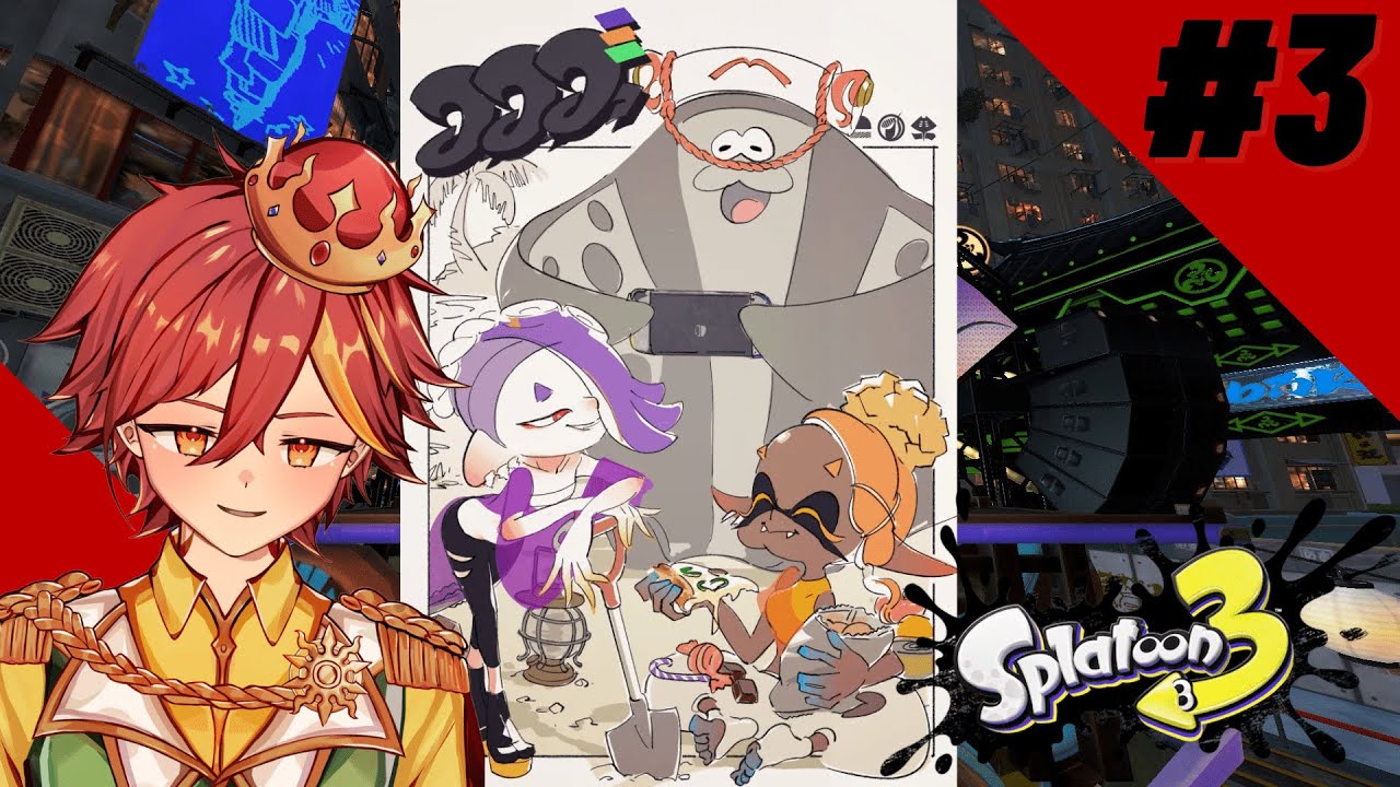 YUM YUM YUM YUM DELICIOSO Splatoon 3 YouTube