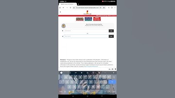 How to check Rajsthan board 12th result, Rajasthan board ka result kaise check Karen.