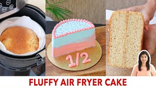 Soft & Fluffy Cake in Air Fryer | रूई जैसा नरम केक एयर फ्रायर में | 1/2 Birthday/Anniversary Cake screenshot 5