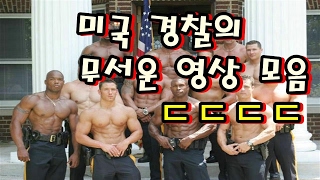 YouTube video GDmKBdMAmu0