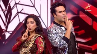 Anupamakrushna On The Dance Floor